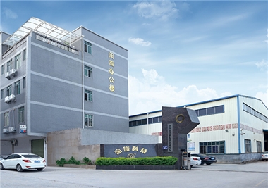 同心抗疫‖閩旋科技出臺春節(jié)留司福利政策，倡導(dǎo)省外職工就地過年